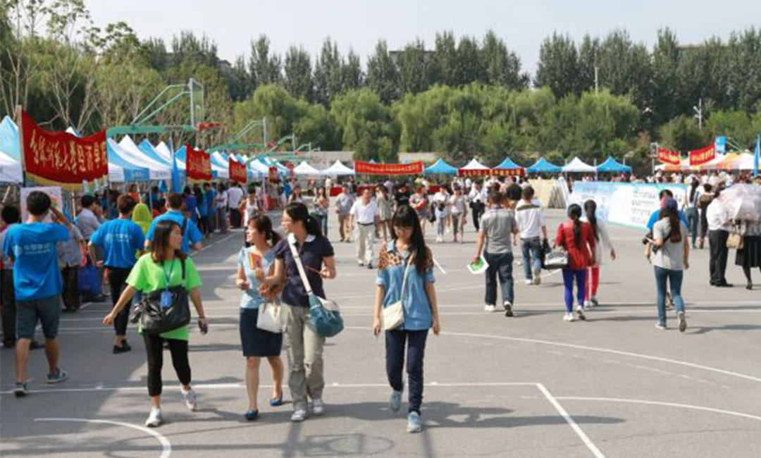 长寿长寿汇华学院新生招商活动策划